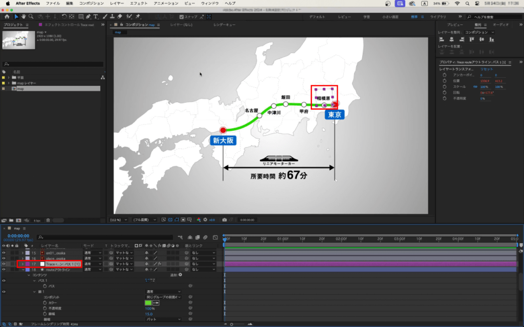 ヌルオブジェクトが作成される