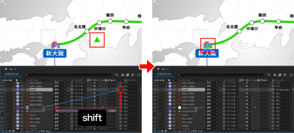 shiftを押しながら親ピックウィップ