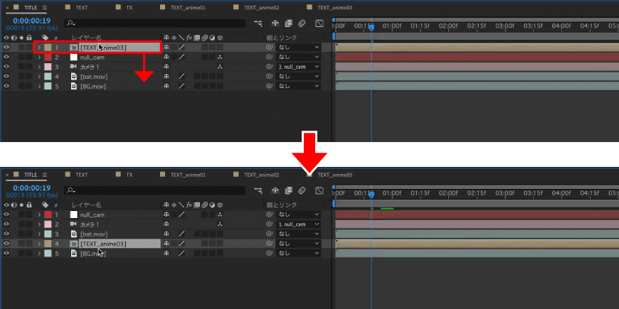 【TEXT_anime03】を【BG.mov】の上に移動
